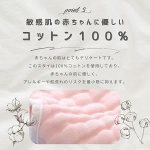 お得な10枚セット スタイ よだれかけ ベビー...の詳細画像4