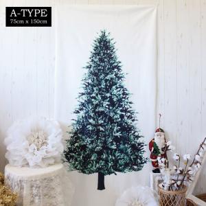タペストリーツリー クリスマス クリスマスツリ...の詳細画像1