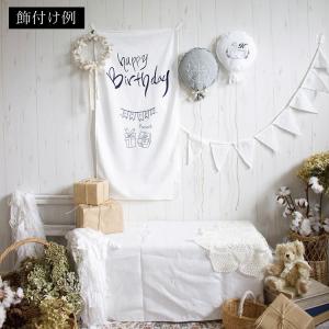 タペストリー 北欧 おうちスタジオ 誕生日 バ...の詳細画像5