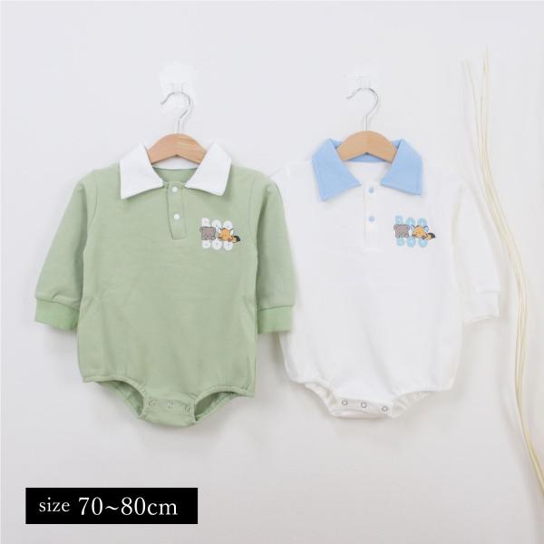 ロンパース 女の子 男の子 ベビー服 子ども服 服 ベビー 子供 新生児 赤ちゃん 春 秋 秋冬 長...