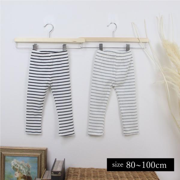 ベビーレギンス レギンス ベビー服 子ども服 服 ベビー 子ども キッズ スパッツ パンツ ズボン ...