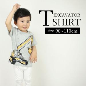 Tシャツ キッズ ベビー カットソー シャツ トップス ベビー服 女の子 男の子 子供服 子ども服 半袖 秋 春 夏 可愛い かわいい おしゃれ オシャレ 韓国 綿 Rompers 163 H I 通販 Yahoo ショッピング