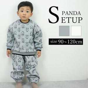 ベビー服 セットアップ 上下セット スウェット スエット 子ども服 男の子 女の子 ベビー キッズ 子供 子ども 秋冬 秋 冬 春 長袖 秋服 冬服 おしゃれ  パンダ｜handi