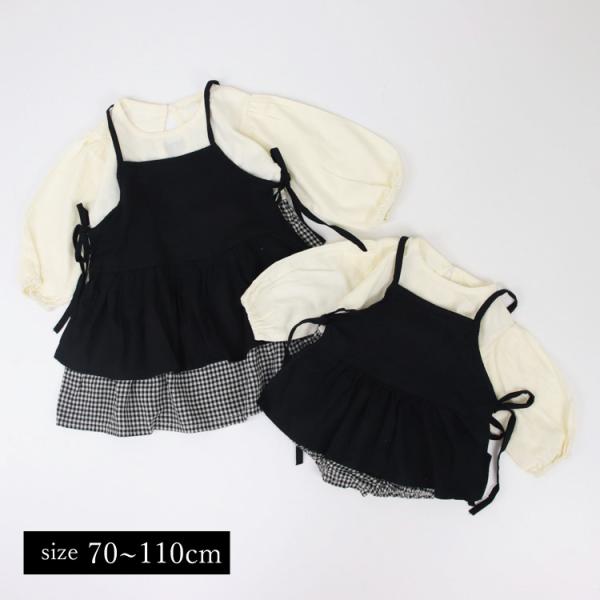 姉妹コーデ 姉妹リンク ロンパース ワンピース ドレス キッズ ベビー服 子供服 子ども服 服 ベビ...