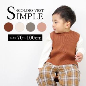 ベビー服 新生児 冬 ベストの商品一覧 通販 Yahoo ショッピング