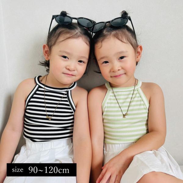 タンクトップ キャミソール キッズ ベビー服 子供服 子ども服 服 ベビー 子ども 子供 トップス ...