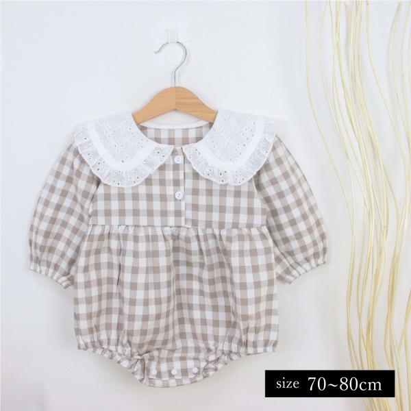 ロンパース ベビー服 ベビー キッズ 子供服 子ども服 服 秋 冬 春 子ども 子供 新生児 赤ちゃ...