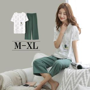 パジャマ 外出 レディースの商品一覧 通販 Yahoo ショッピング