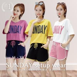 部屋着 寝巻き パジャマ 家着 セットアップ レディース