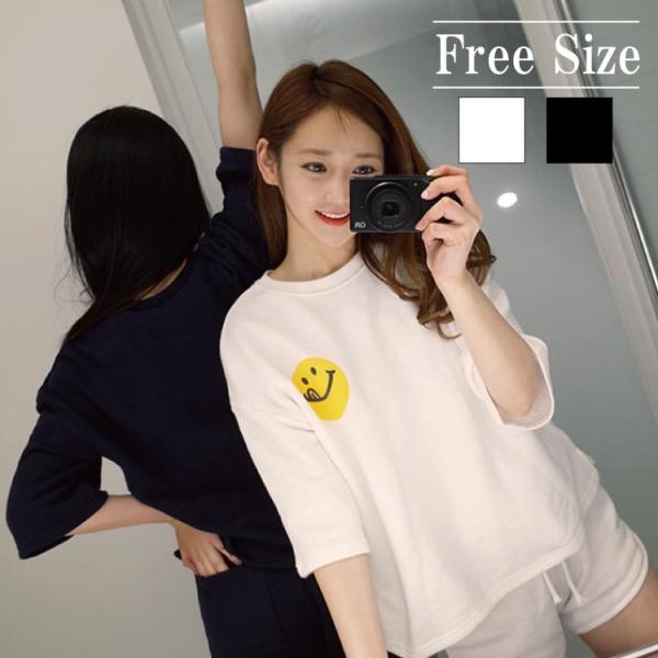 パジャマ レディース ルームウェア セットアップ 上下セット 半袖 夏 かわいい おしゃれ 薄手 ゆ...