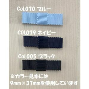 ペタシャム帯付きタイリボン 6mm×21mm ...の詳細画像5