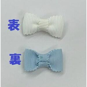 ペタシャム帯付き蝶タイリボン 15mm×27m...の詳細画像2