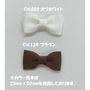 ペタシャム帯付き蝶タイリボン 15mm×27m...の詳細画像3