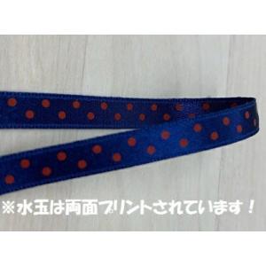 サテンリボン 水玉 ドット 両面プリント 日本...の詳細画像2