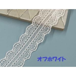 両山ストレッチレ-ス 約23mm巾 全5色 N...の詳細画像1