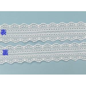 両山ストレッチレ-ス 約23mm巾 全5色 N...の詳細画像5