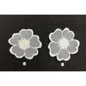 レースモチーフ 【訳あり商品】 NO.HR00...の詳細画像3
