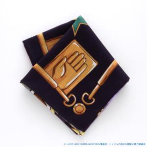 【SALE ￥1980→￥990】50%OFF...の詳細画像1