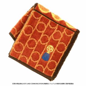 【SALE ￥880→￥660】25%OFF!...の詳細画像1