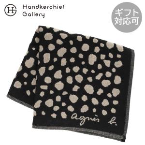 6月24日 午前0時 販売開始【SALE ￥1100→￥770】30％OFF！ アニエスベー　ガーゼハンカチ　アニマルドット　ブラック