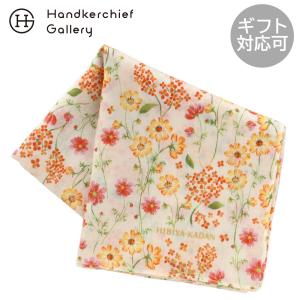 ヒビヤカダン プリントハンカチ 黄花コスモス ア...の商品画像