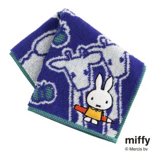 ミッフィー タオルハンカチ どうぶつえん ネイビー │ miffy ハンカチ 子供 キャラクター キッズ 女の子 ミッフィの商品画像