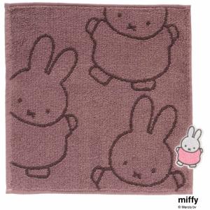 Miffy（ミッフィー） タオルハンカチ 飛び出しアップリケ ワイン