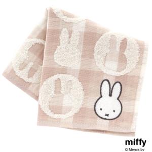 Miffy（ミッフィー） 爆買 表ガーゼ地・裏タオルハンカチ パステル