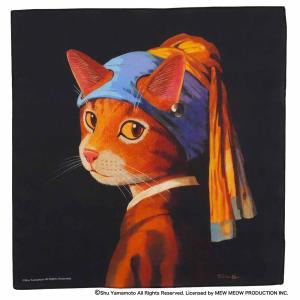 キャットアート スマホ・メガネ拭き ハンカチ 「真珠のイヤリングを