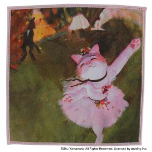 キャットアート スマホメガネ拭き ハンカチ スター （舞台の踊り子） エドガードラの商品画像
