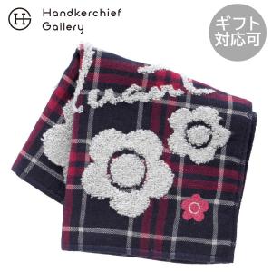 【SALE ￥880→￥660】25％OFF！ マリークワント　表ガーゼ・裏タオルハンカチ　タータンチェック　ネイビー