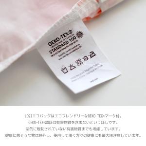 LOQI(ローキー) 撥水加工付き エコバッグ...の詳細画像3