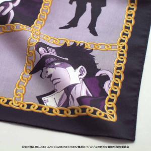 【SALE ￥2200→￥990】55%OFF...の詳細画像2