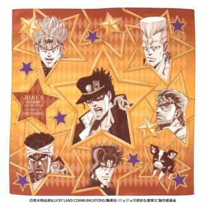 JOJO（ジョジョ） 【ジョジョの奇妙な冒険 黄金の風】 タオルハンカチ