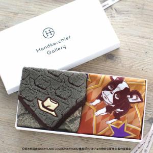【SALE ￥2200→￥990】55%OFF...の詳細画像5