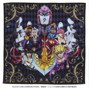 JOJO（ジョジョ） ジョジョの奇妙な冒険 黄金の風 タオルハンカチ