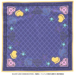 ジョジョの奇妙な冒険　ダイヤモンドは砕けない　プリントハンカチ　東方 仗助/クレイジー・ダイヤモンド　ネイビー