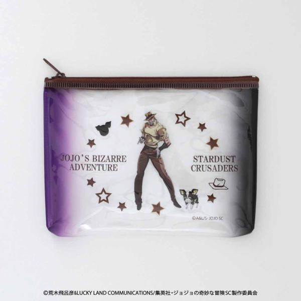 【SALE ￥1430→￥550】62％OFF！ 【ジョジョの奇妙な冒険　スターダストクルセイダース...