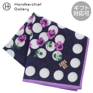ANNA SUI（アナスイ） アナ スイ プリントハンカチ ブティック柄