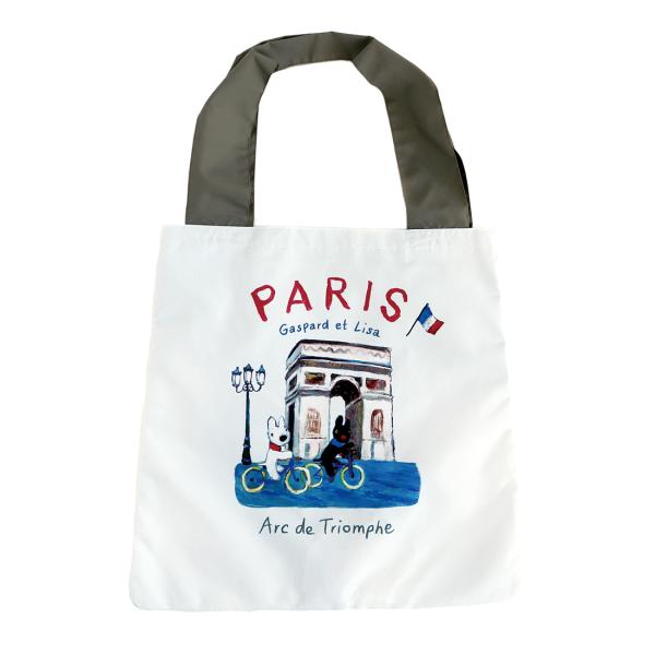 リサとガスパール　エコバッグ L　凱旋門　【Gaspard et Lisa】