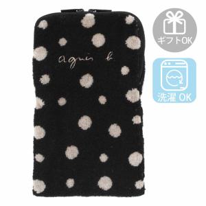 アニエスベー　ファスナー付きタオル　ペットボトルケース　水玉柄　ブラック
