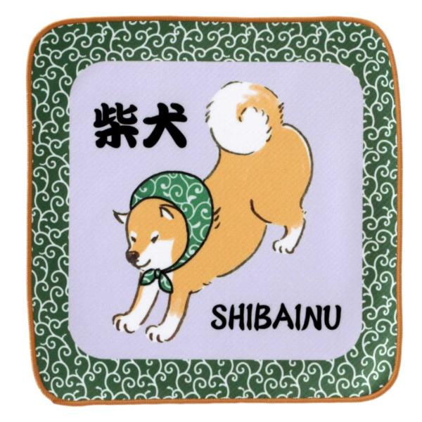 ビーエヌラボ　スマホ・メガネ拭き ハンカチ　日本　唐草柴犬　パープル