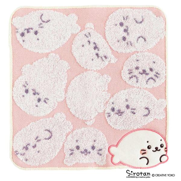 しろたん　タオルハンカチ　しろたんアップリケ　オレンジ