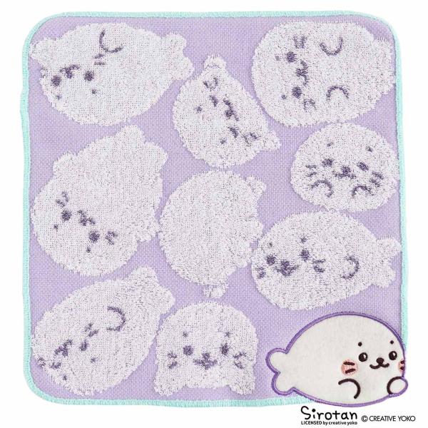 しろたん　タオルハンカチ　しろたんアップリケ　パープル