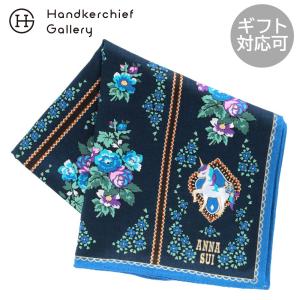 ANNA SUI ノベルティ 干支 うま 馬 ANNA SUI】毎年大好評の干支