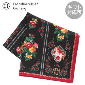 ANNA SUI ノベルティ 干支 うま 馬 ANNA SUI】毎年大好評の干支