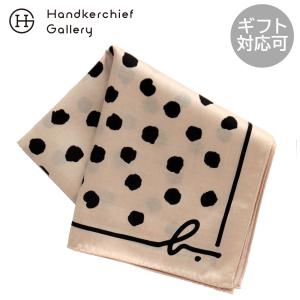 Sybilla（シビラ） ロングチーフ（UVカット加工）スカーフ ストール