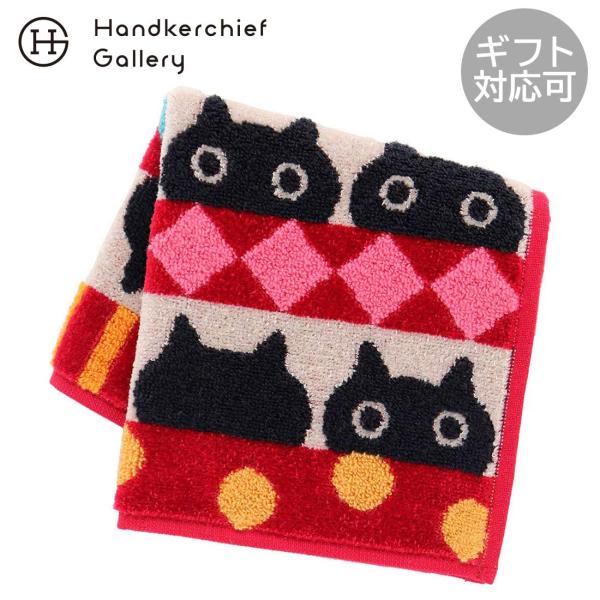 アツコマタノ　タオルハンカチ　12匹のMEME　レッド