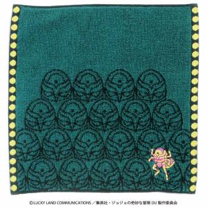 ジョジョの奇妙な冒険　ダイヤモンドは砕けない　タオルハンカチ　矢安宮重清/ハーヴェスト　グリーン