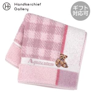 参考商品です！Aquascutum ピンク 刺繍タオルハンカチ、マイバッグ。 Aquascutum（アクアスキュータム） 表パイル・裏チェック生地 タオル